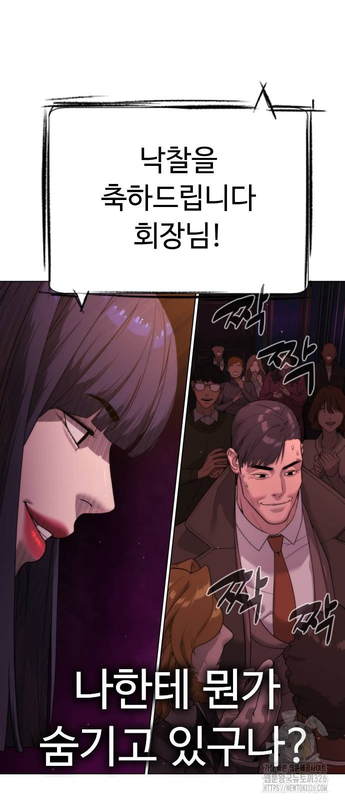 1708746272992cb2mjcfredr.jpeg