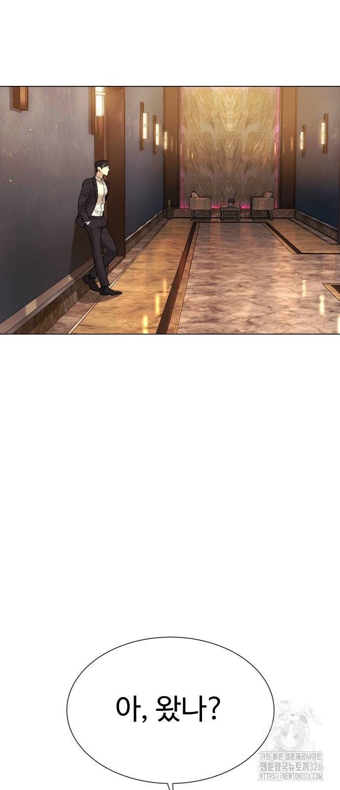 17087462749840v4xch2f6es.jpeg