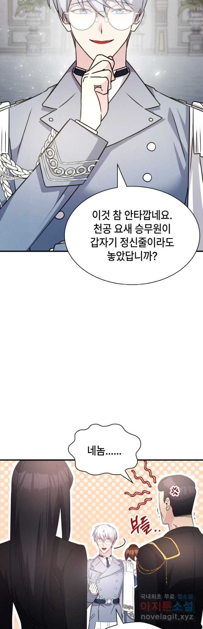 170874210357117khxrdec5m.jpeg