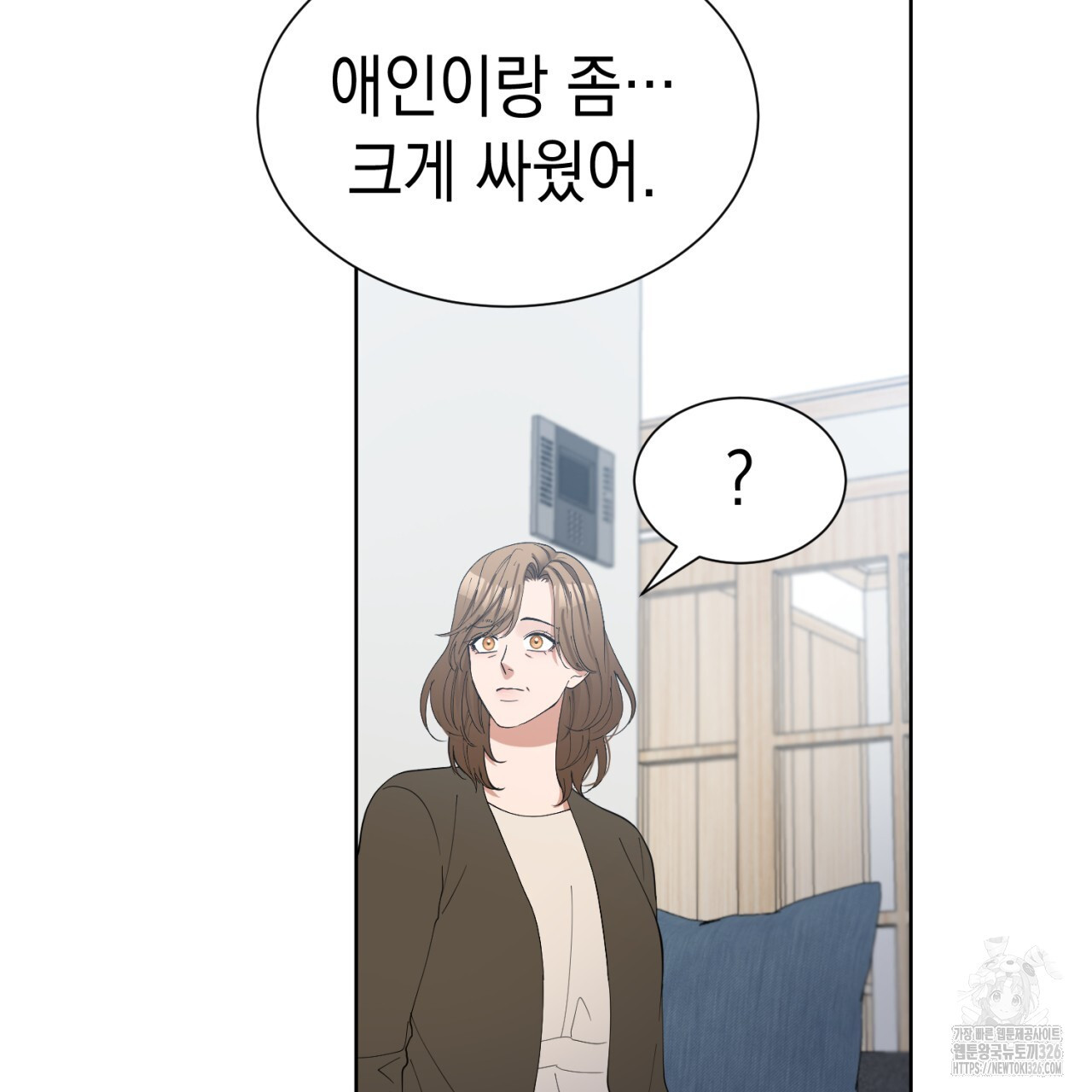 17087446614642kyh3e5sai.jpeg