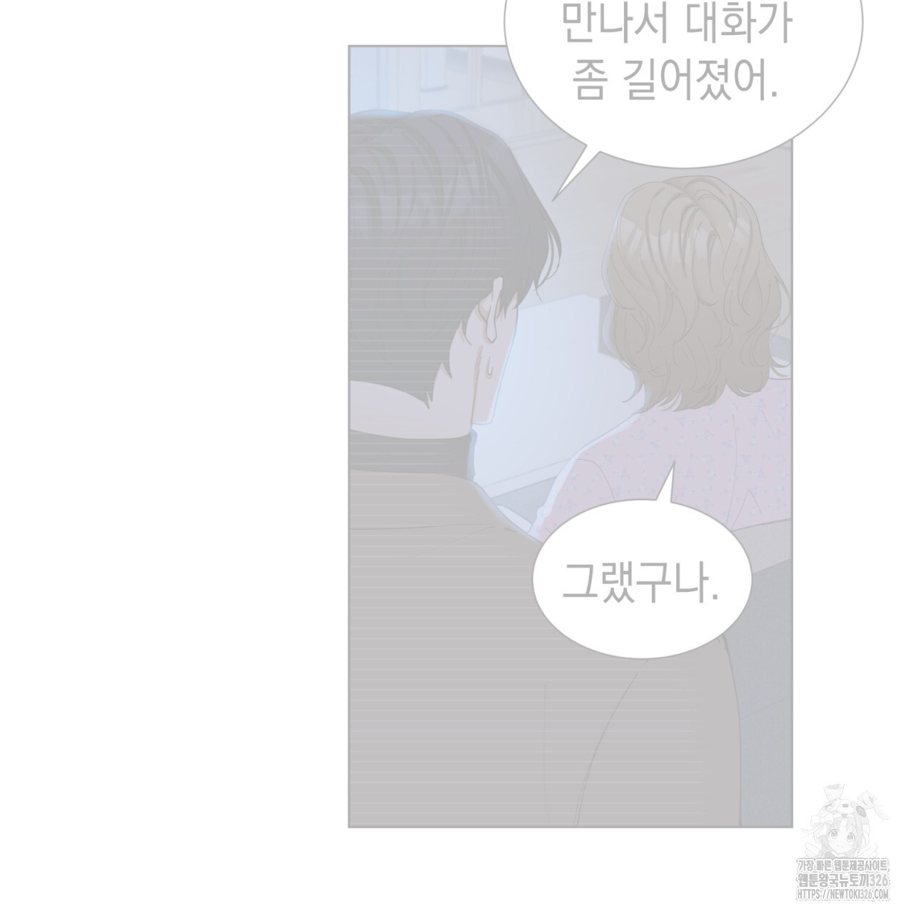 1708744666230y9np74chu3.jpeg