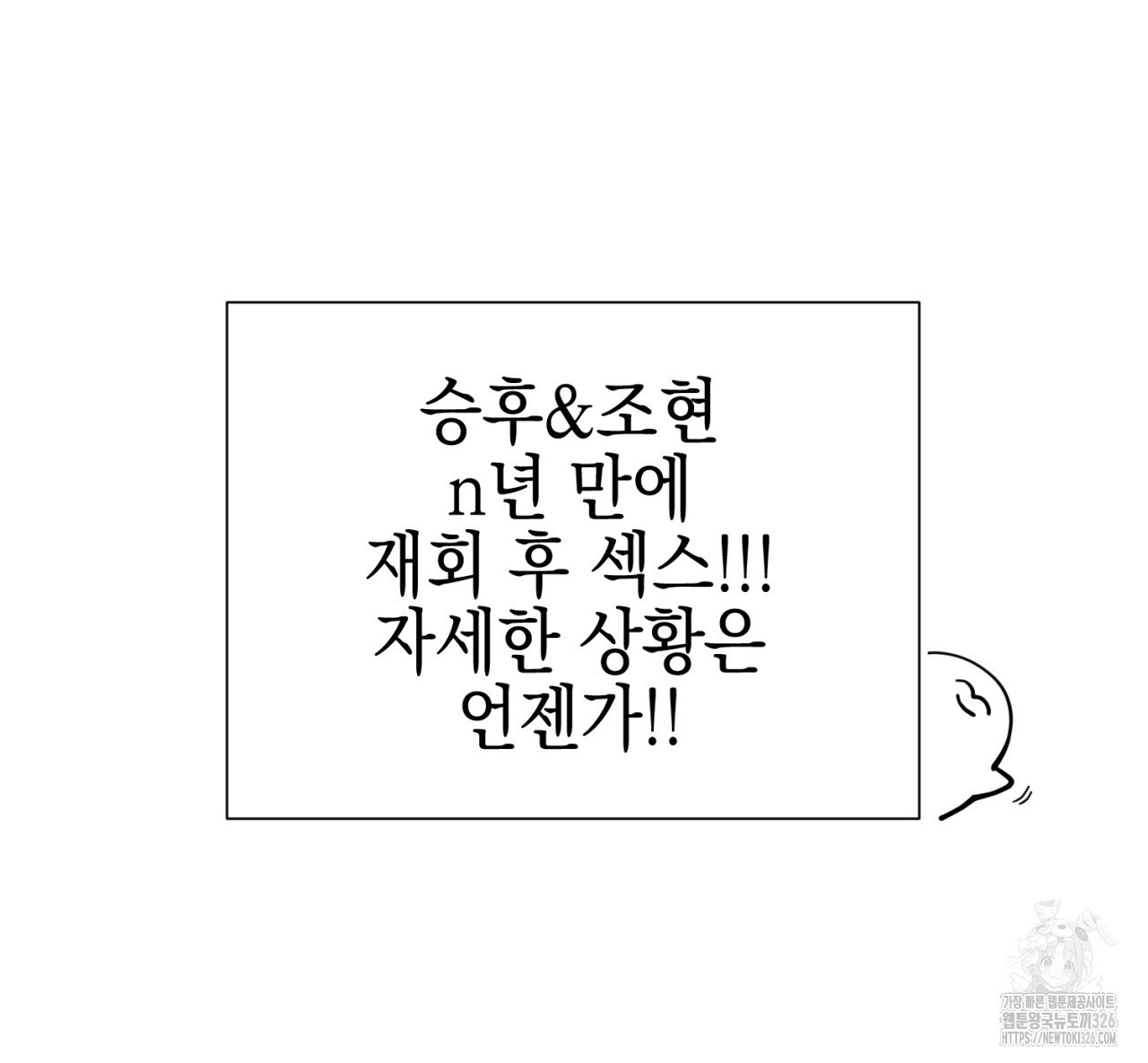 17087446727860wcs27imobl.jpeg