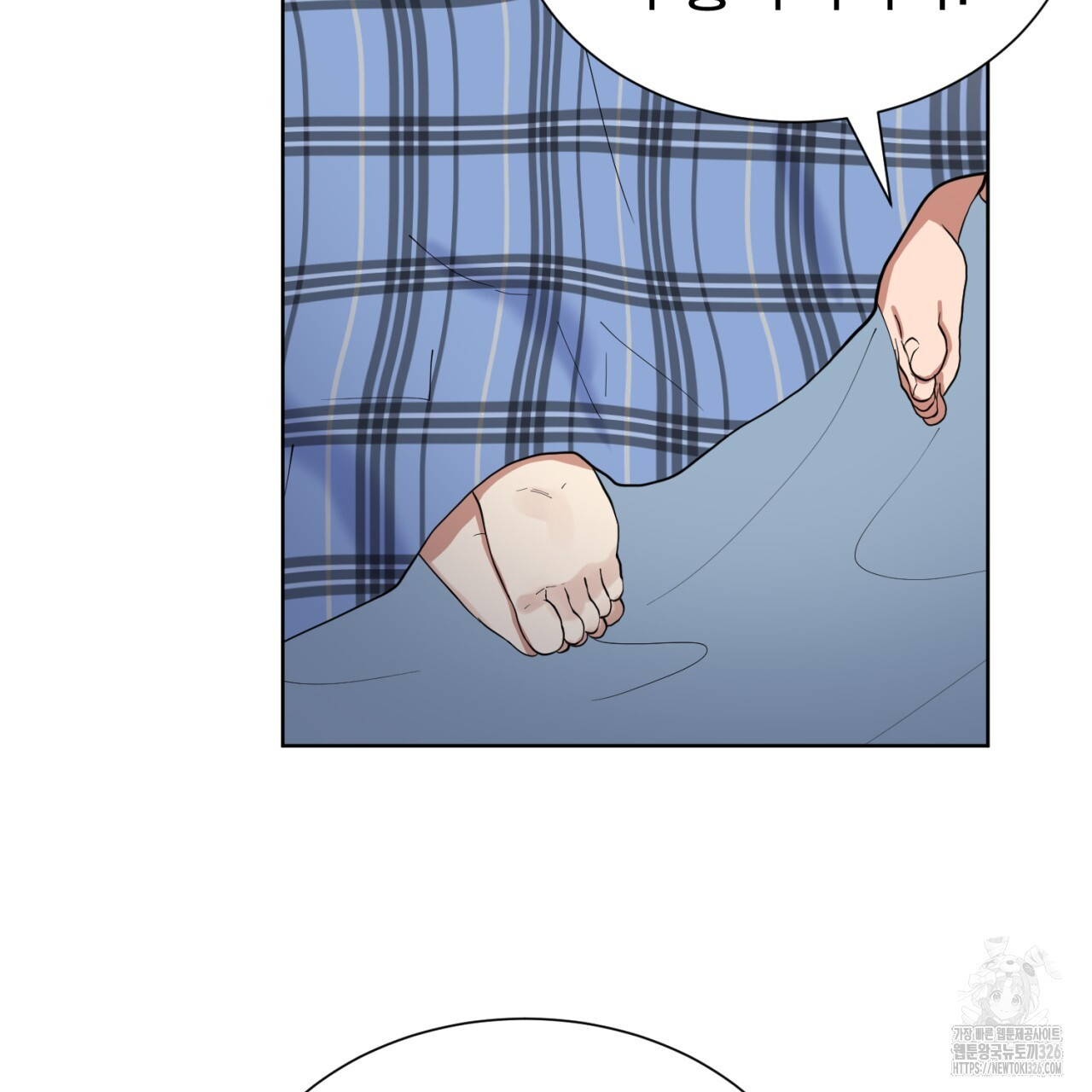 1708744676227p5lkwkcp5g.jpeg