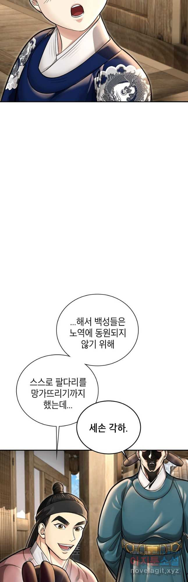 17087420566404tr2fe0eul7.jpeg