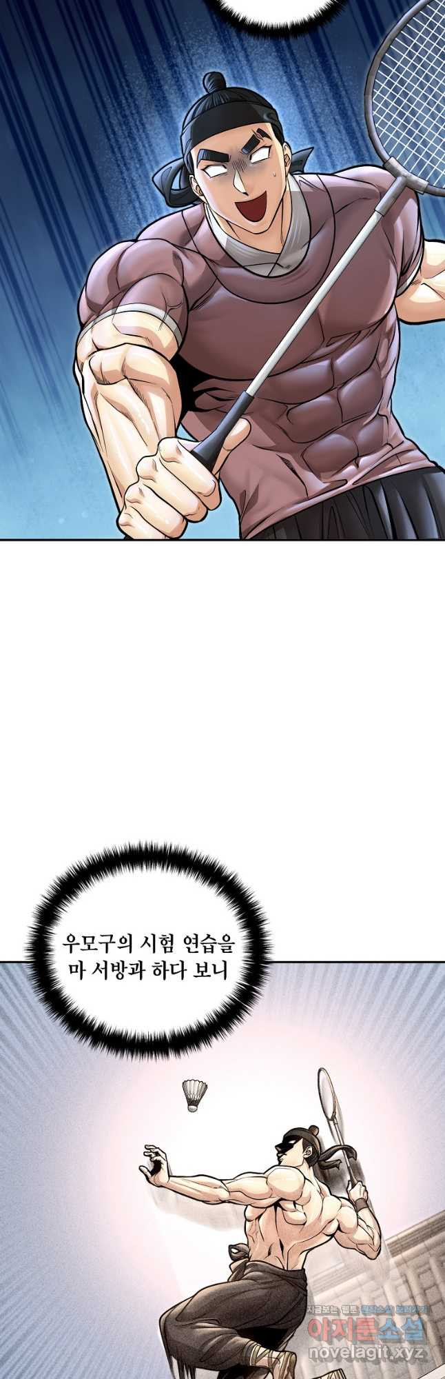 1708742058768k2b8pk2zzva.jpeg