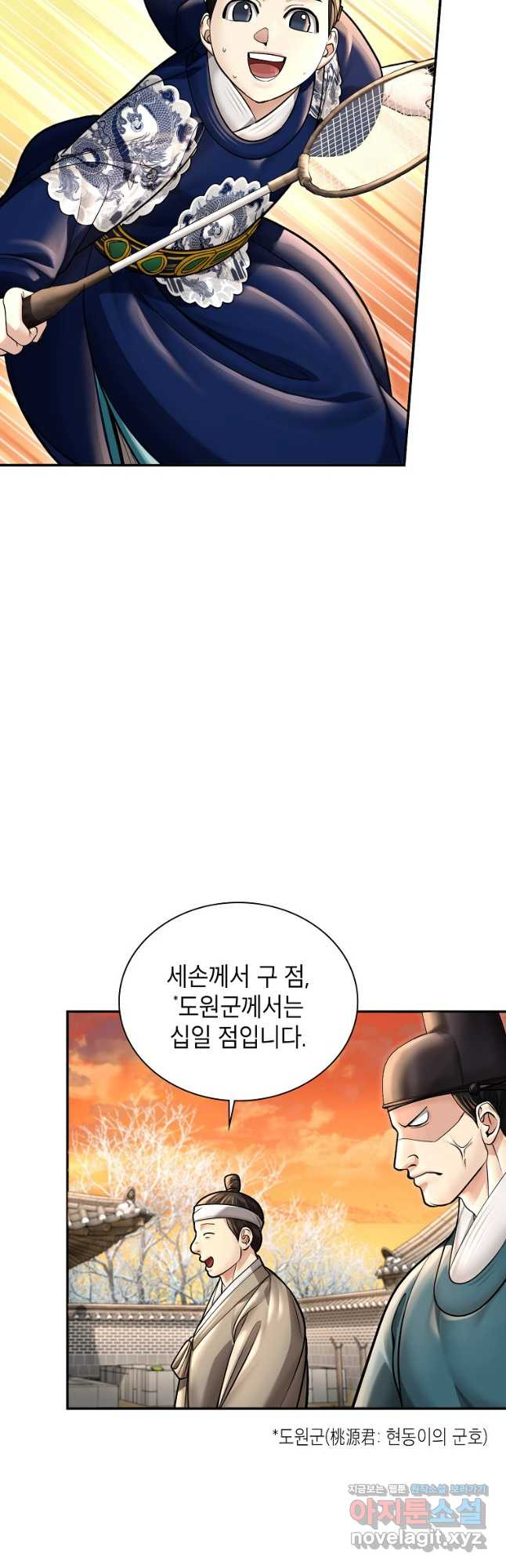 17087420607466x9ebak7vym.jpeg