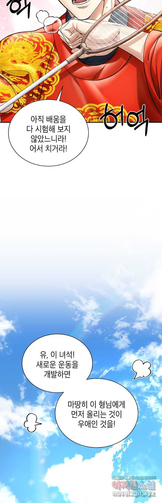 1708742062289hmqblq0cf79.jpeg