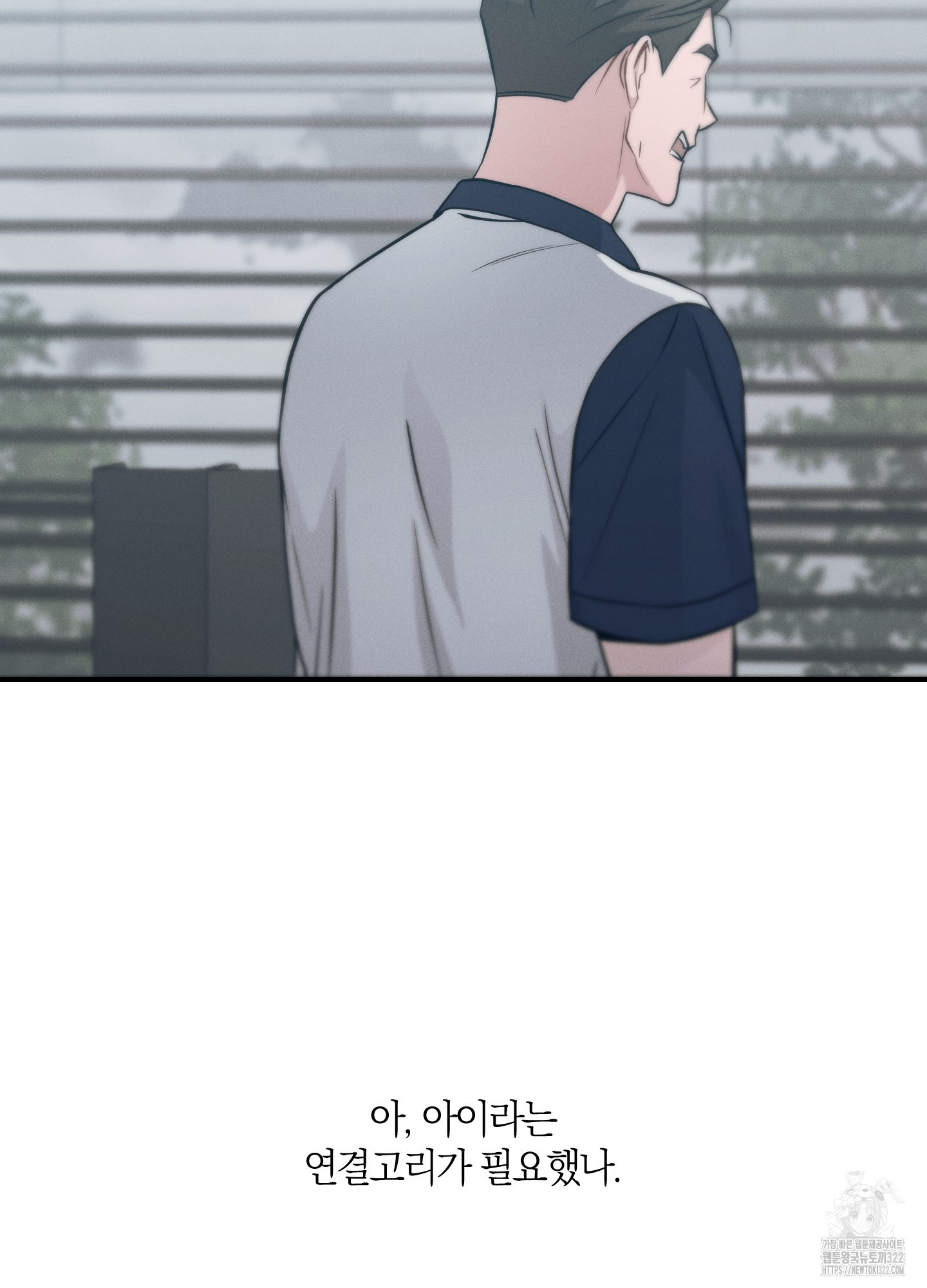 1708740378097cj2sdfyndau.jpeg