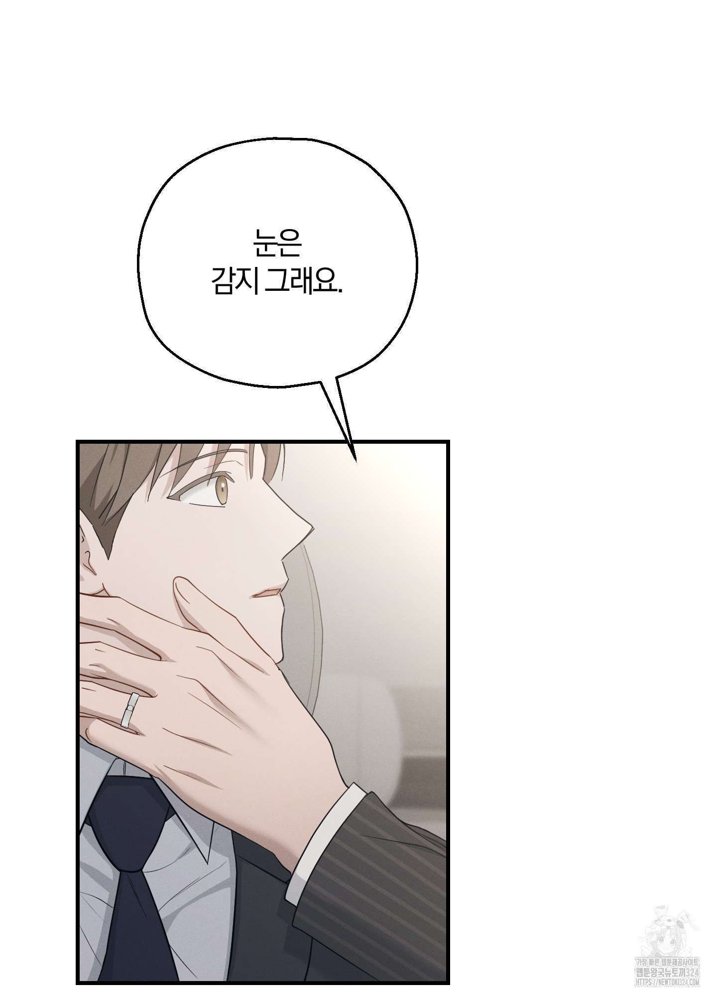 17087404504326dmcjl1slkd.jpeg
