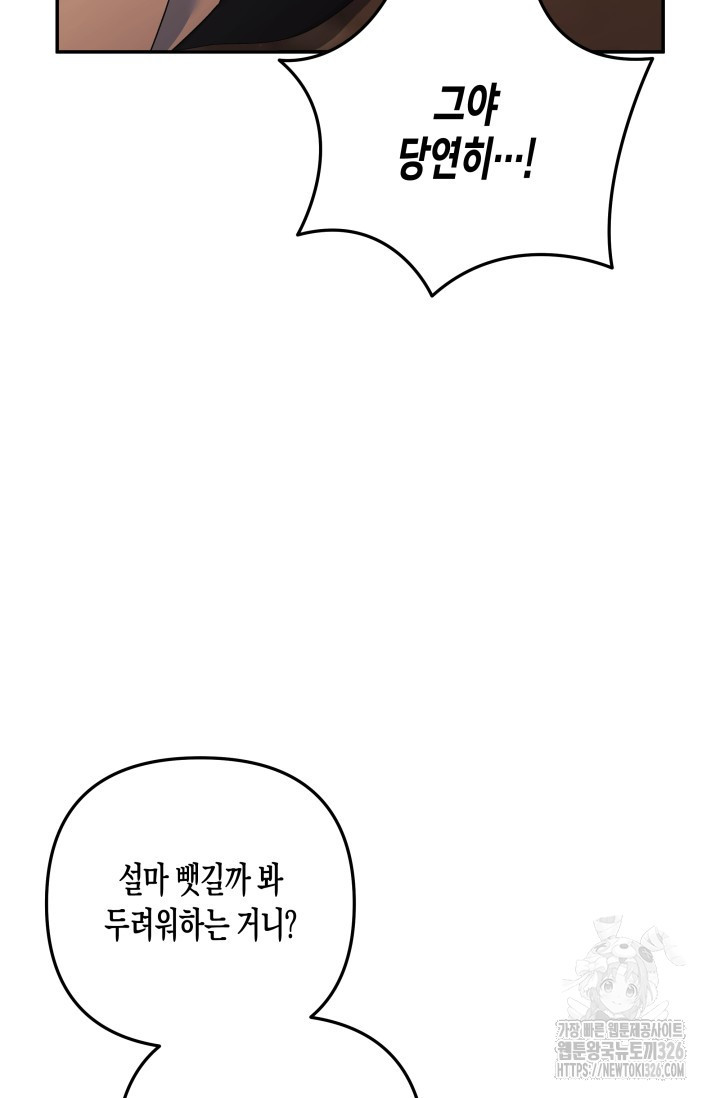 17087444301443brt4f95vmh.jpeg