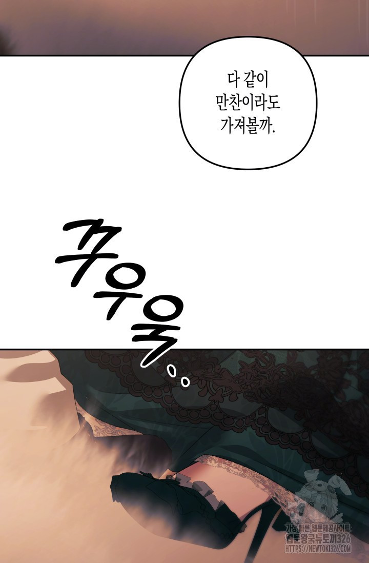 17087444318827jssrgvwt8v.jpeg