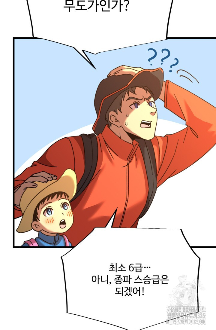170874708692396z2locakbe.jpeg