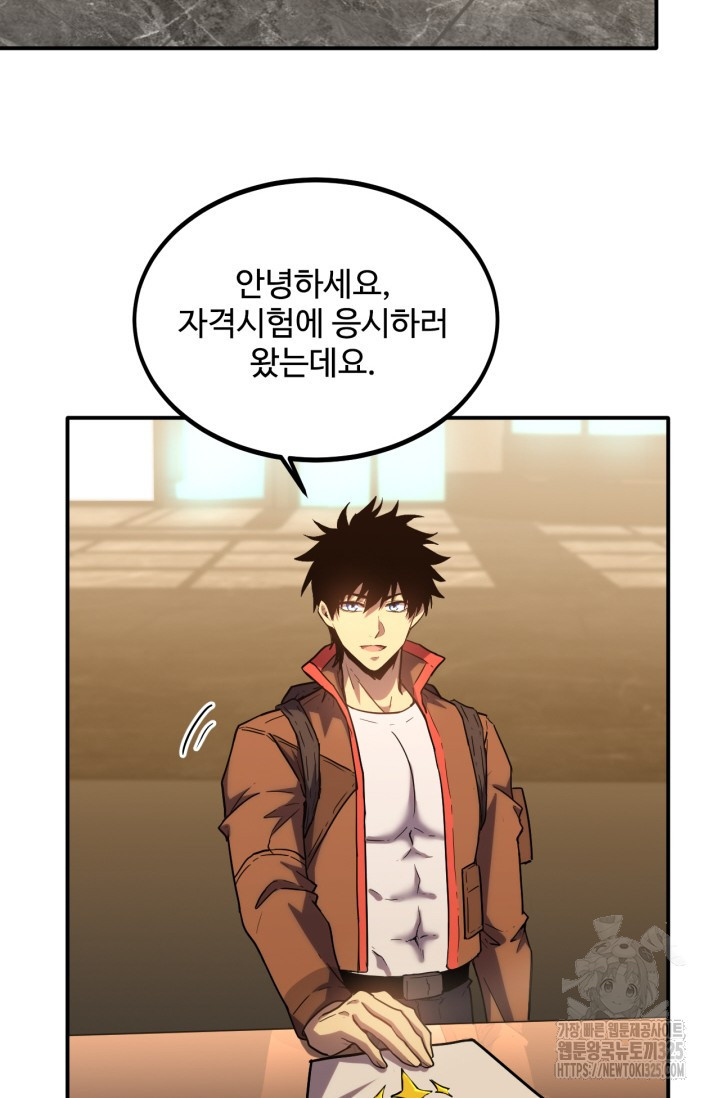 1708747089868jm9jkoufqq.jpeg