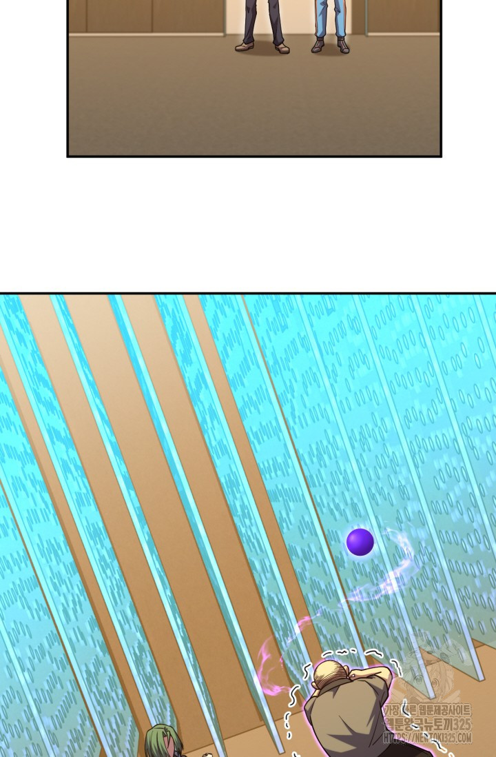 1708747090649ihwcdsvq3j.jpeg