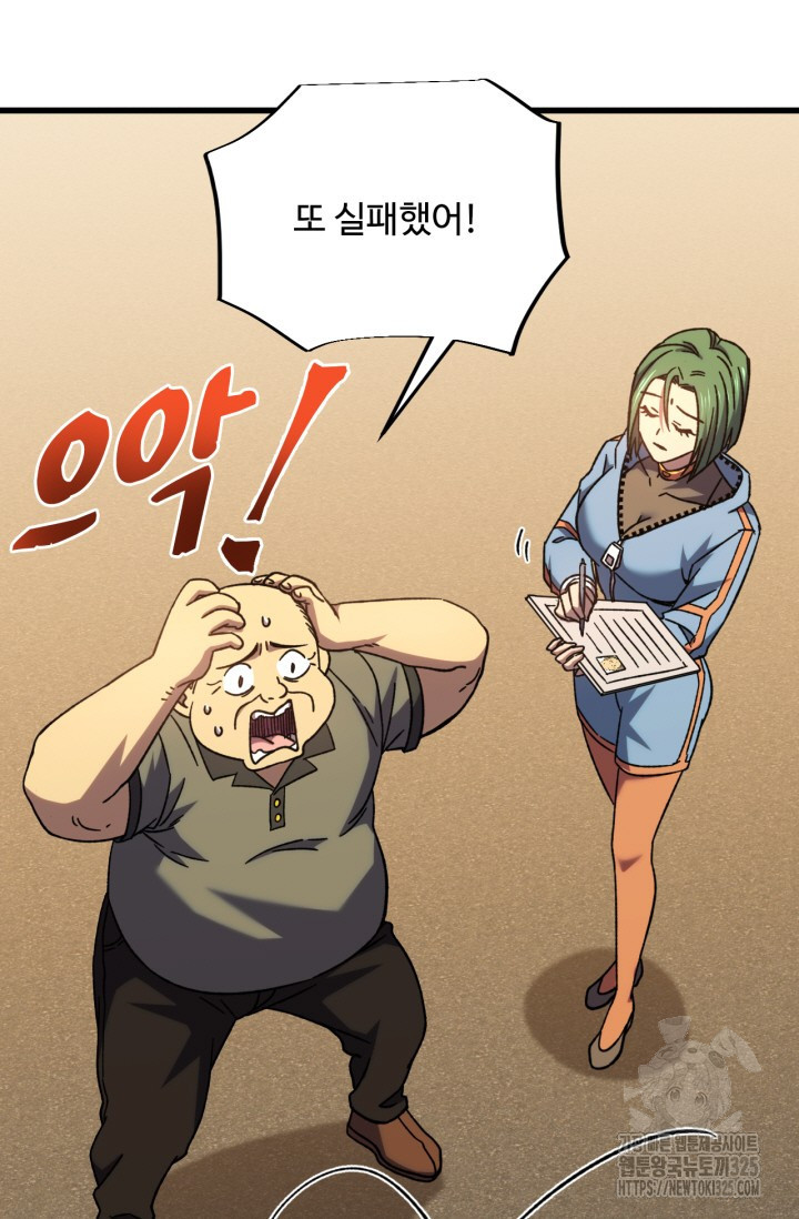 17087470914188hk68cg52qt.jpeg