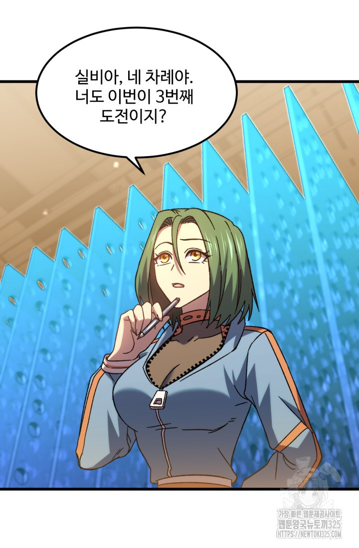1708747091893kpuexw1obgr.jpeg