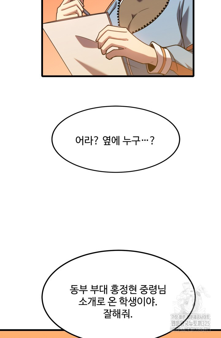 1708747092667scvtyo86qj.jpeg