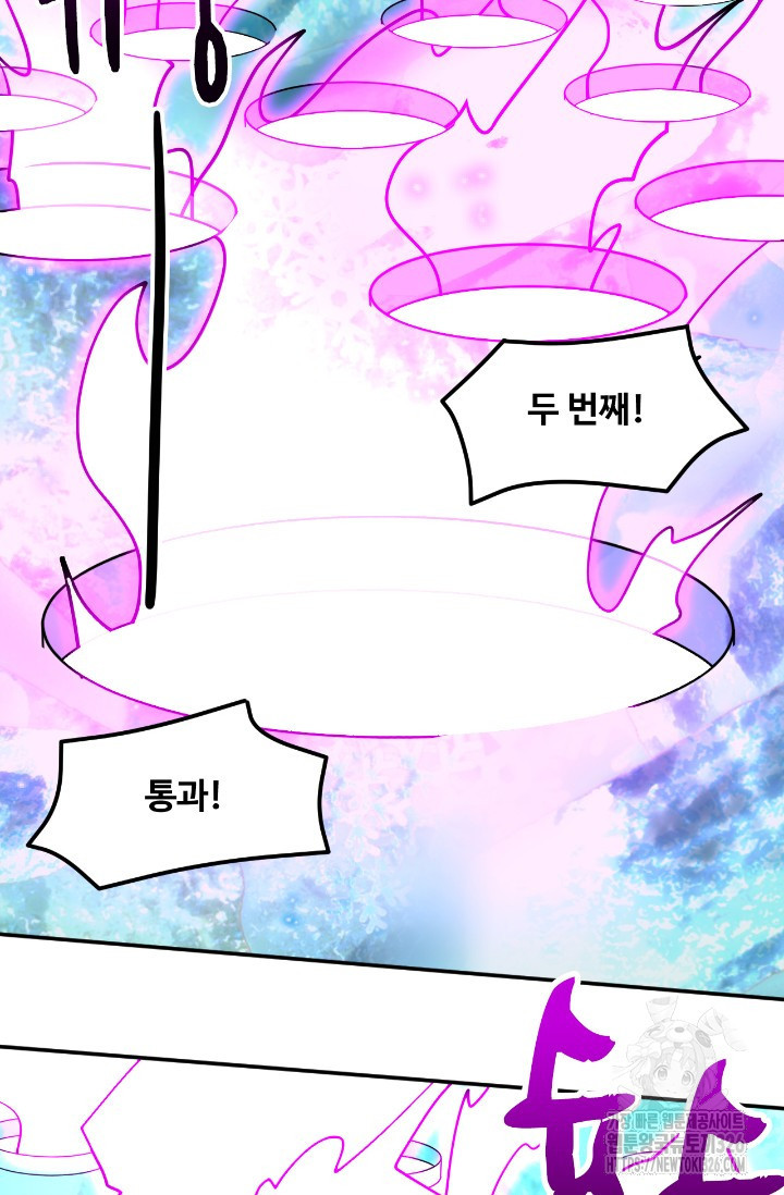 1708747106551pho2wt0nnlf.jpeg