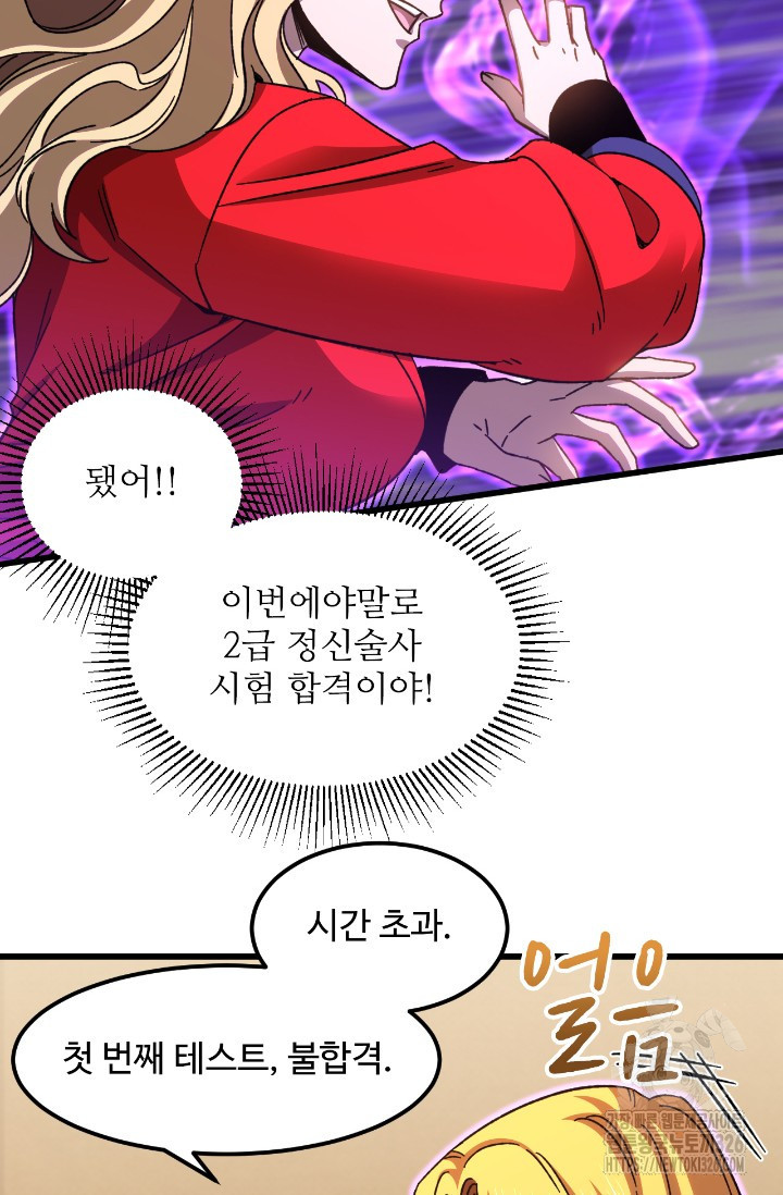 1708747107012eapwxp2arij.jpeg