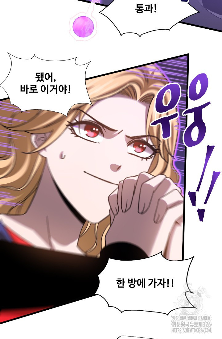 1708747108245x7s5oy95ebc.jpeg