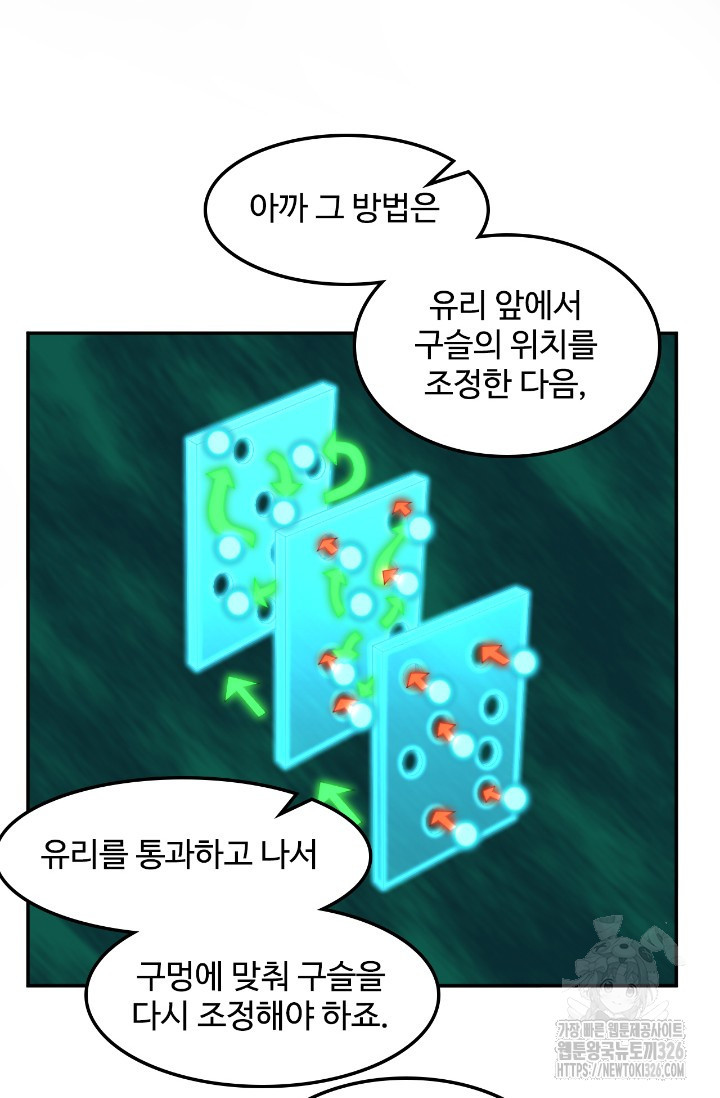 1708747110103yb7xflskbyd.jpeg