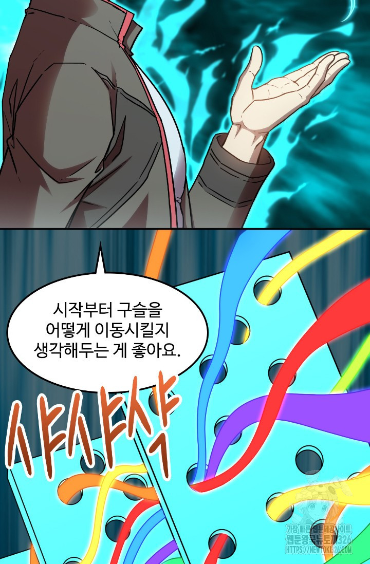 1708747110413d8fvo11ew75.jpeg