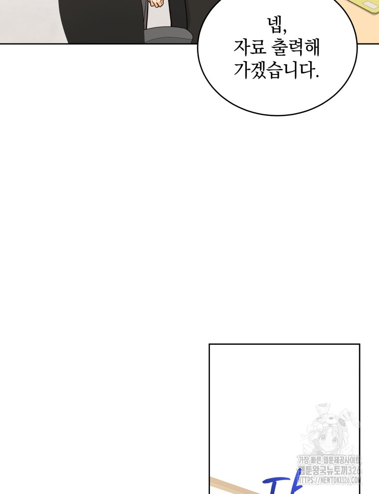 17087434663098r6yj2wkdvl.jpeg