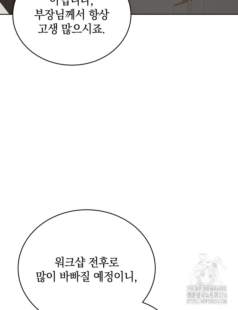 1708743470346lfcpig64iu.jpeg