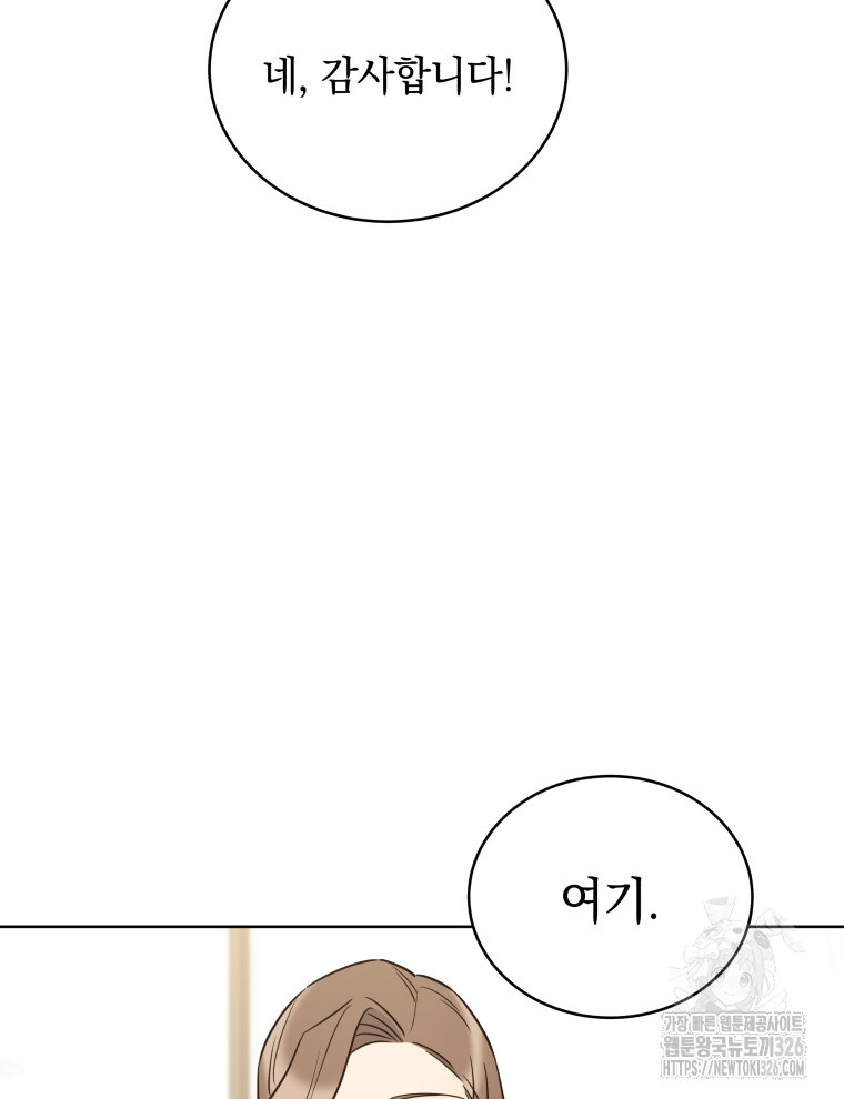 1708743470657n6upocpb9yn.jpeg
