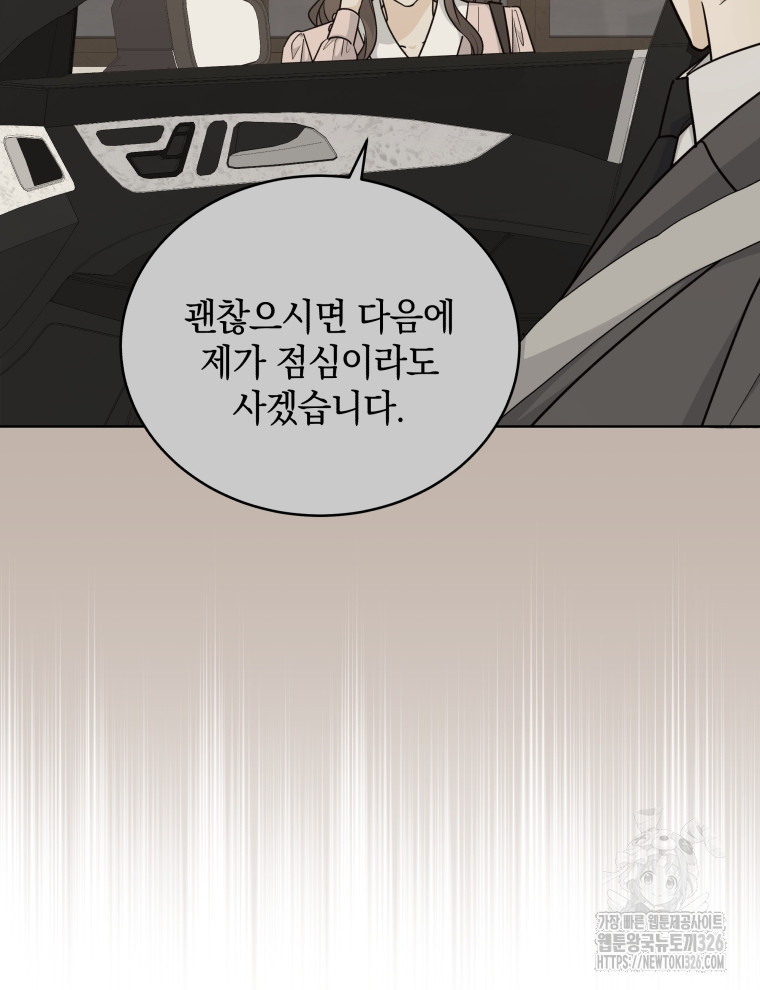 170874347221318kyfu7cdd2.jpeg