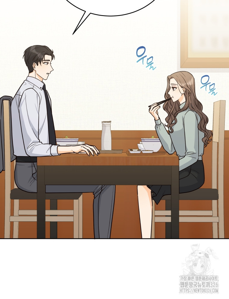 1708743474538wlsgps635of.jpeg