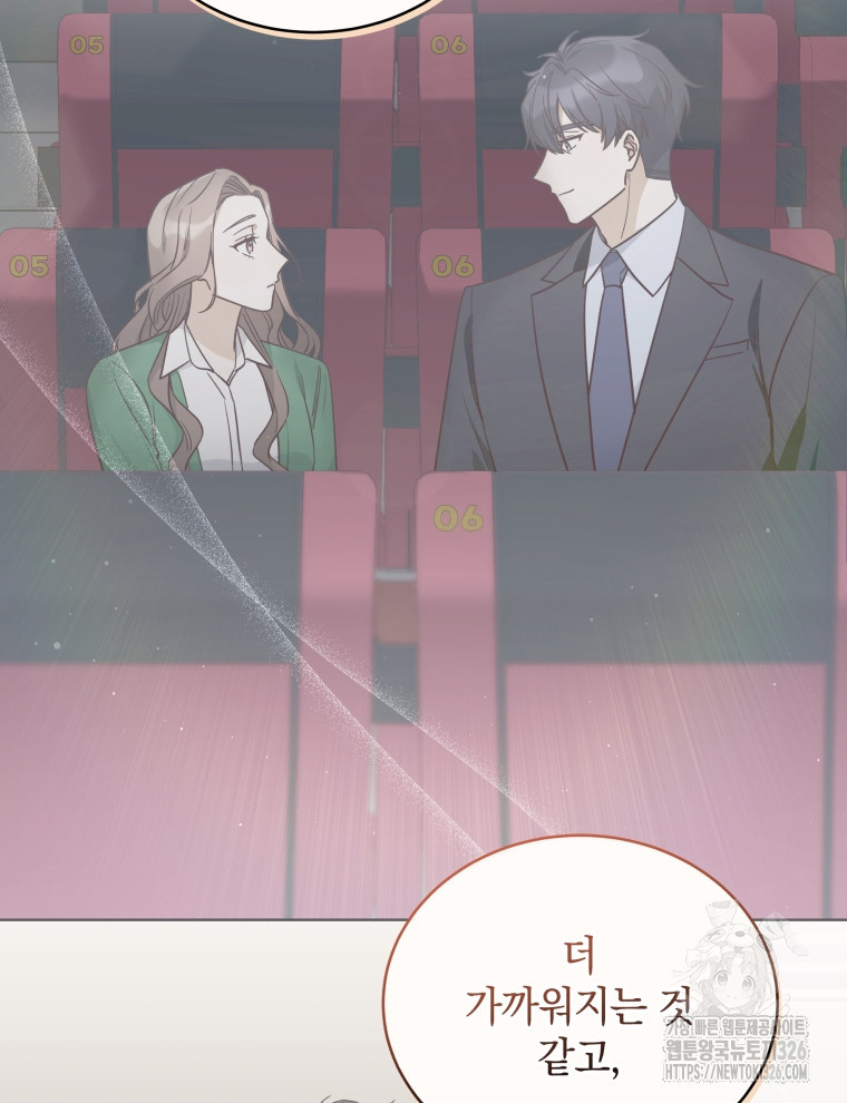 1708743476718ba3hrjnyxup.jpeg