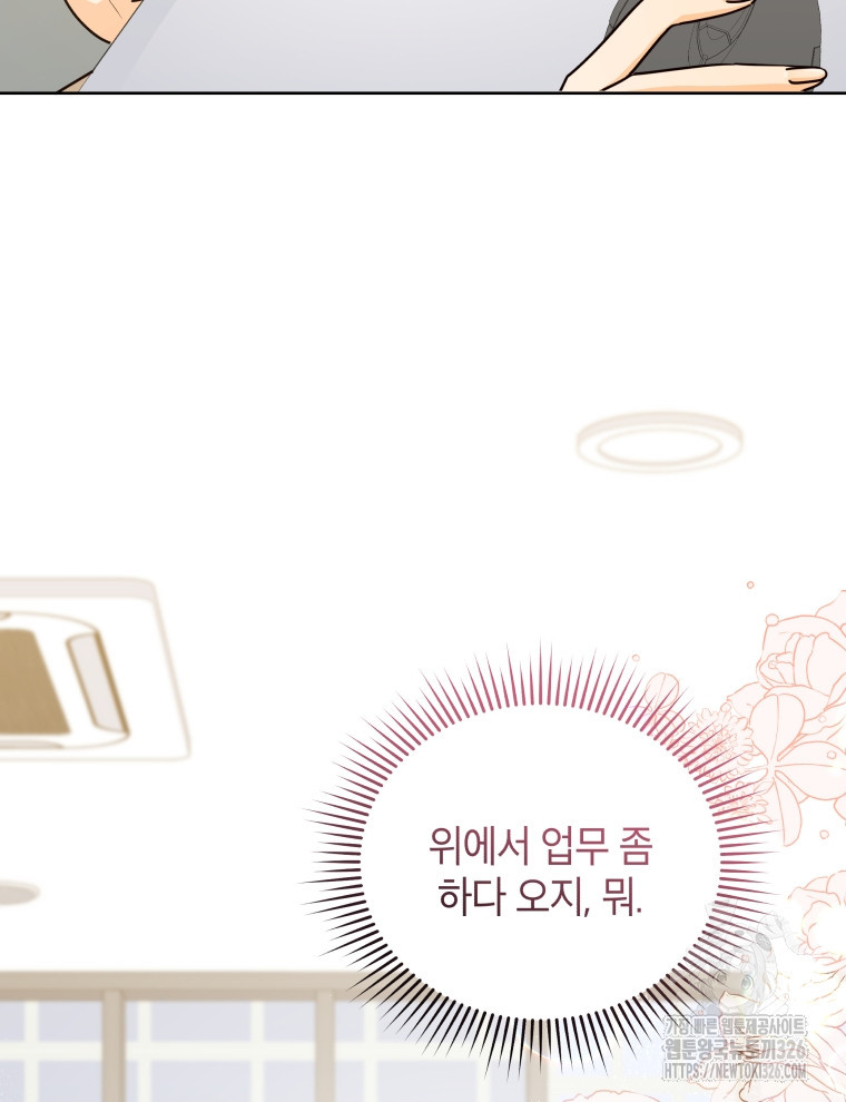 1708743486252wpv83qnkqb.jpeg