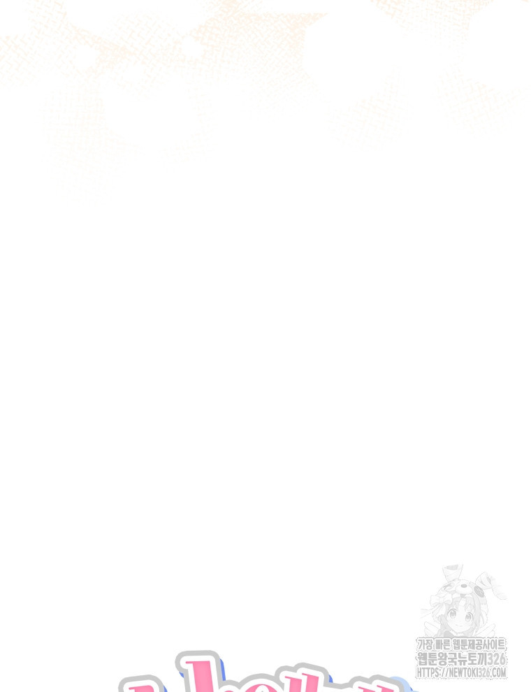 1708743486718ybflbrv8xc.jpeg
