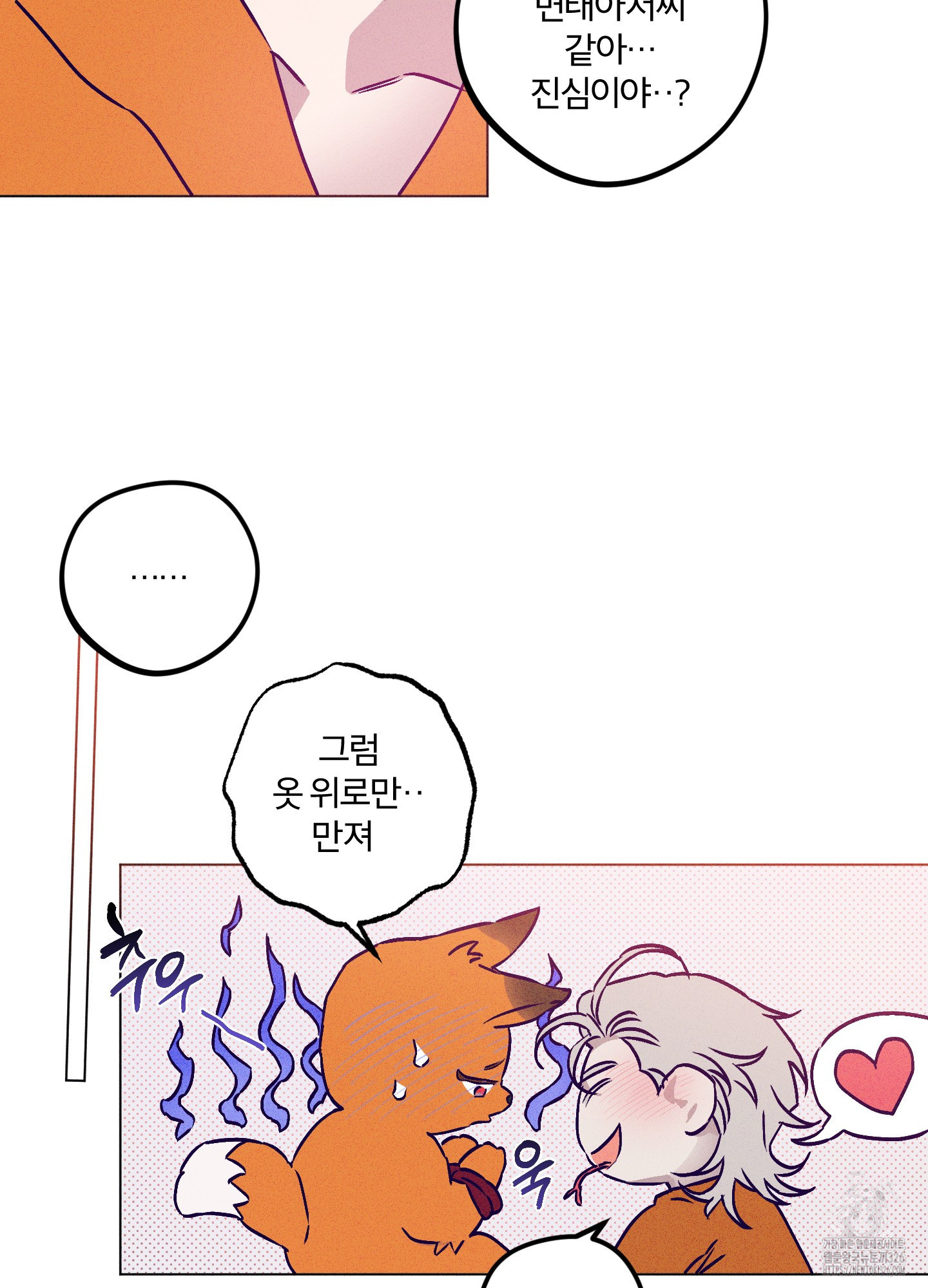 1708740609944jxty2ilv49.jpeg