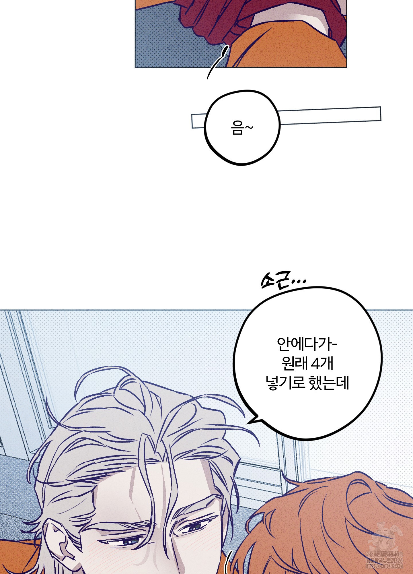 1708740610244oc97jks558.jpeg