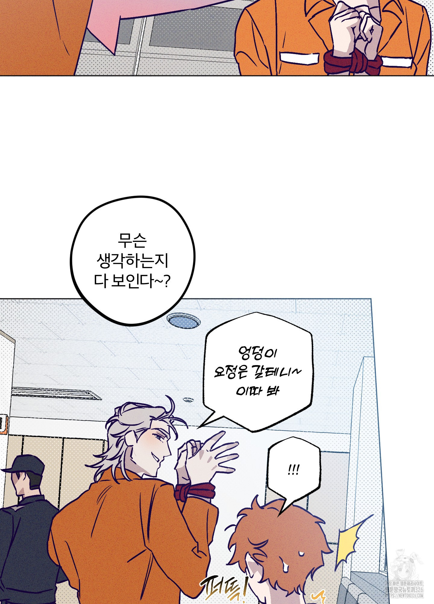 17087406111540calgojyv2u.jpeg