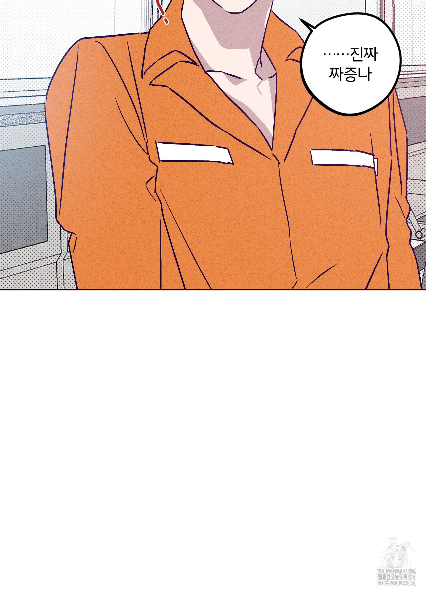 1708740611457y16thptesuj.jpeg