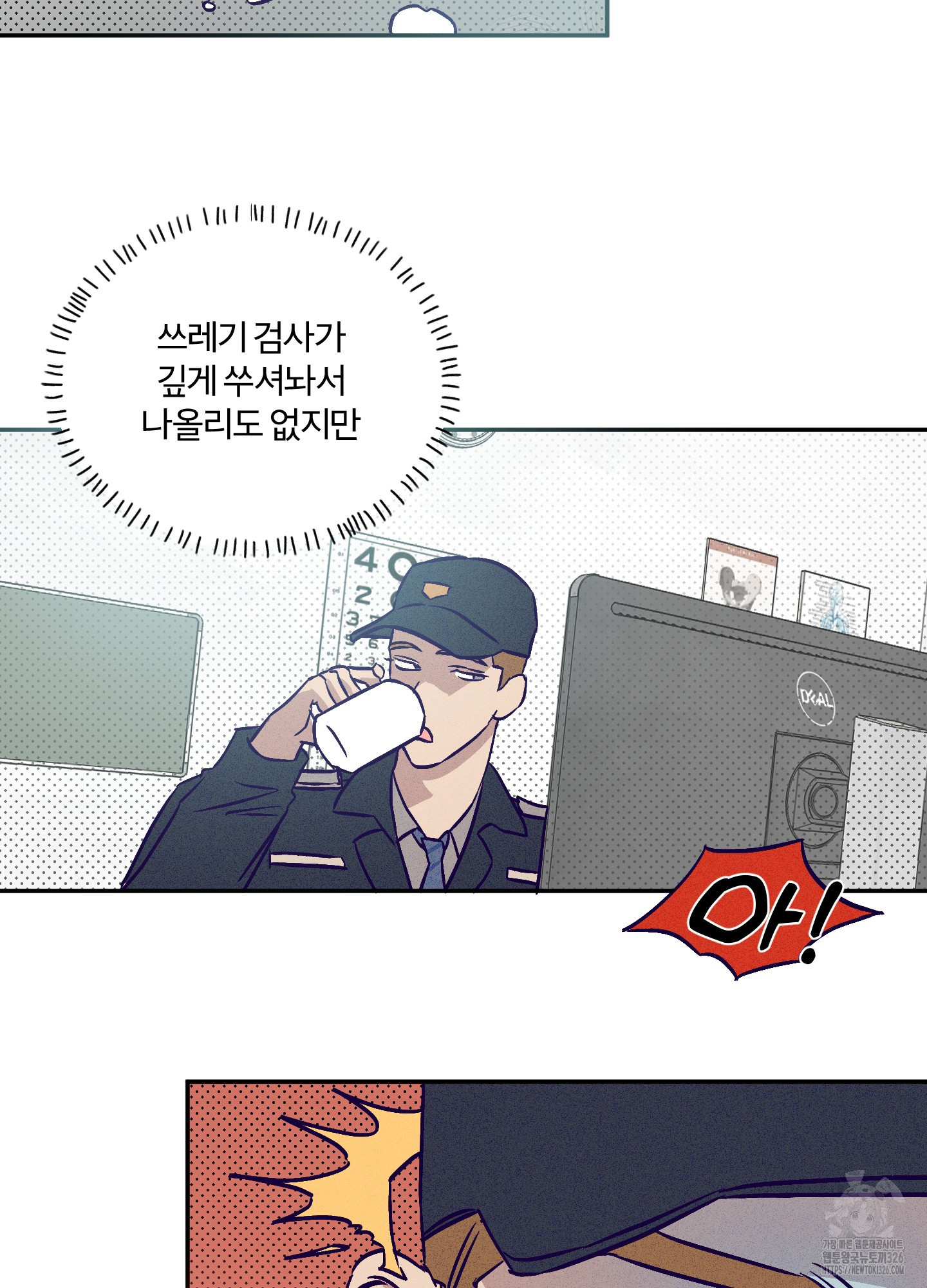 17087406123650jkxsmspfs3.jpeg