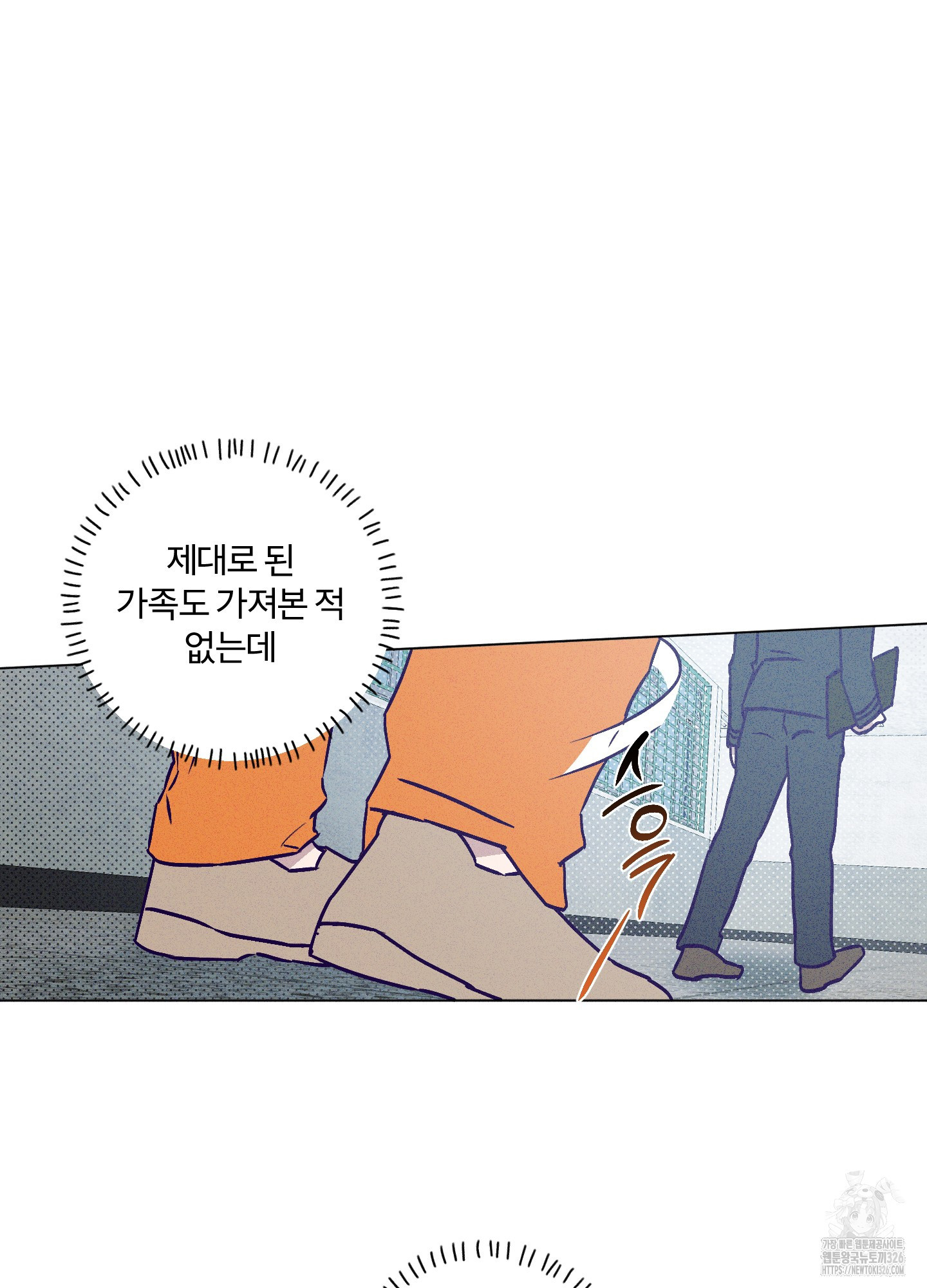 1708740622970b585sls1ry.jpeg