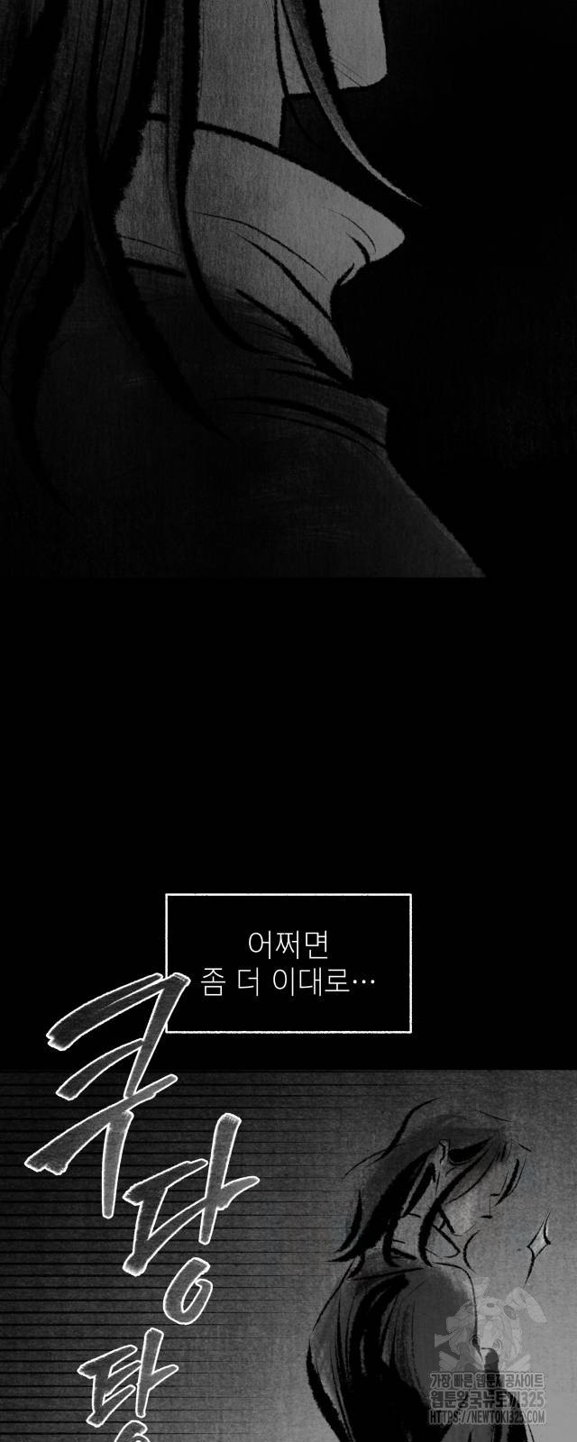 1708740377939mj0yaimhos.jpeg