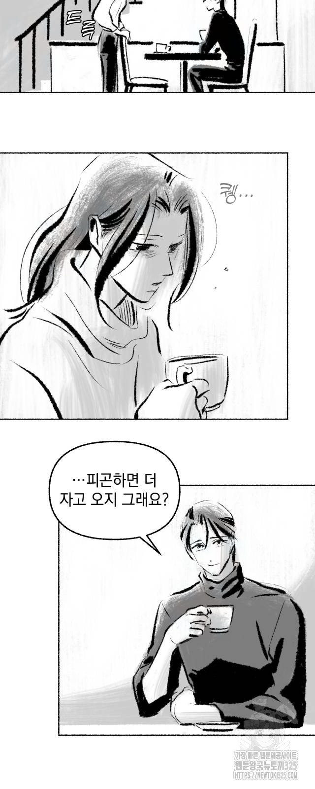 1708740343313kowyovh3ha.jpeg