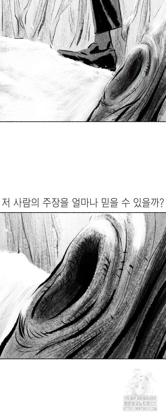 170874034708199vwe59n4iu.jpeg