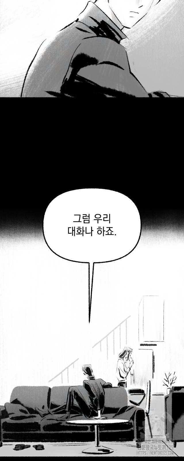 17087403522369puc5pv8wml.jpeg