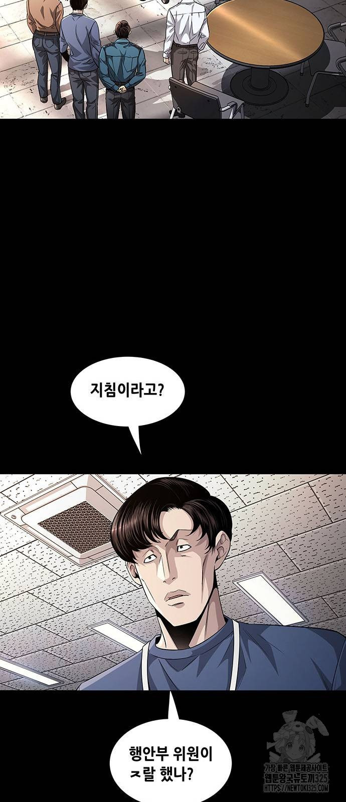 170874440240229kgftabxu5.jpeg