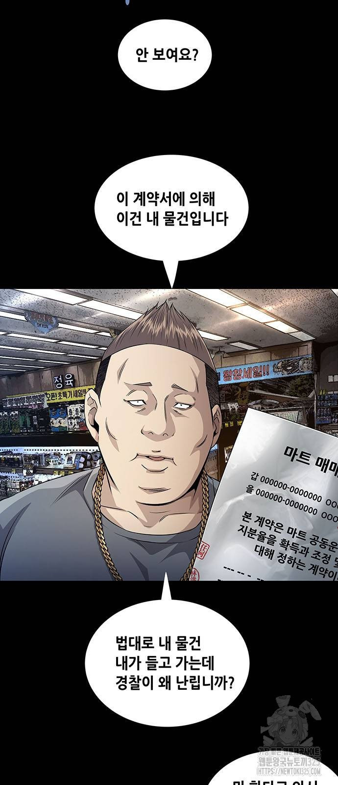 1708744411226sovl5s3bat8.jpeg