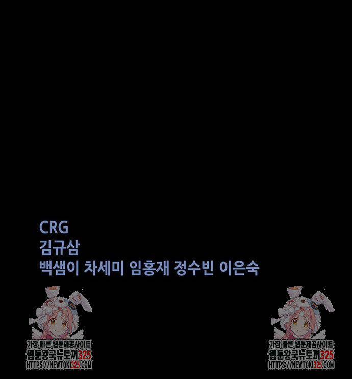 1708744417572oa1j1fklewq.jpeg