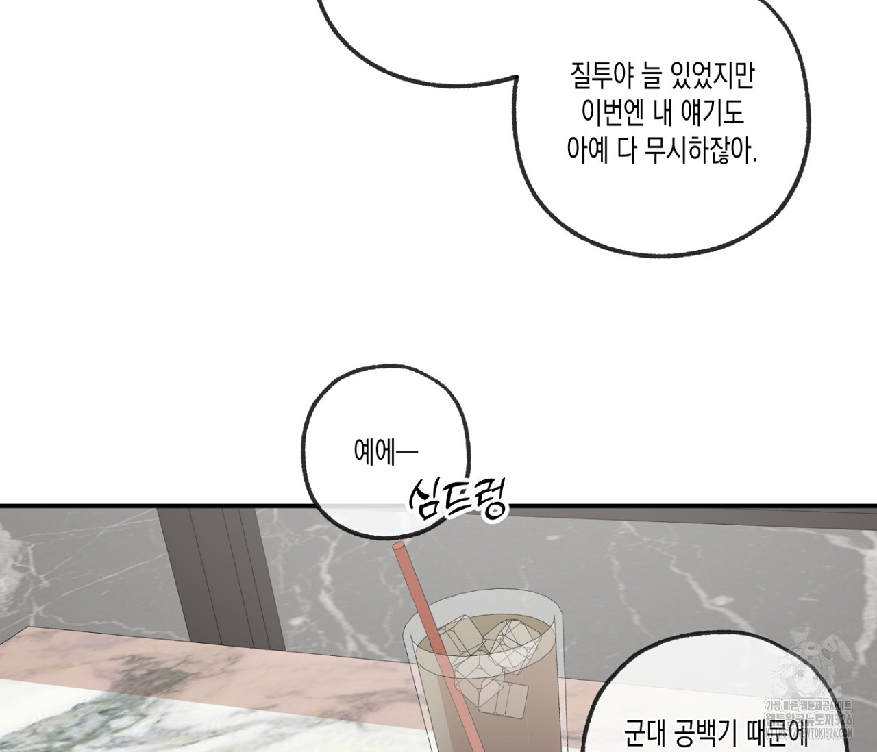 1708744637427fs47by72kxo.jpeg