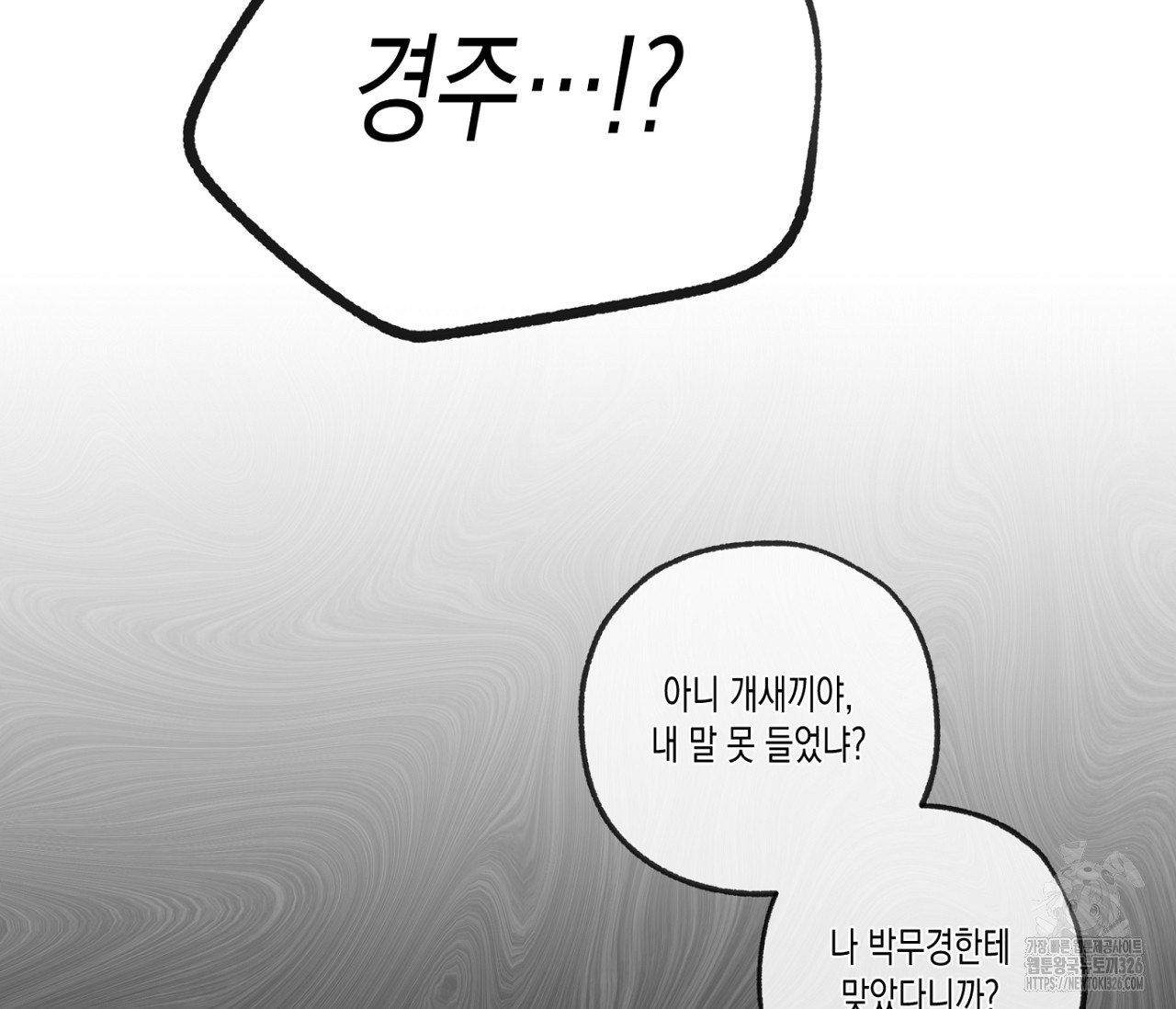 1708744650486joowu5kvs5.jpeg