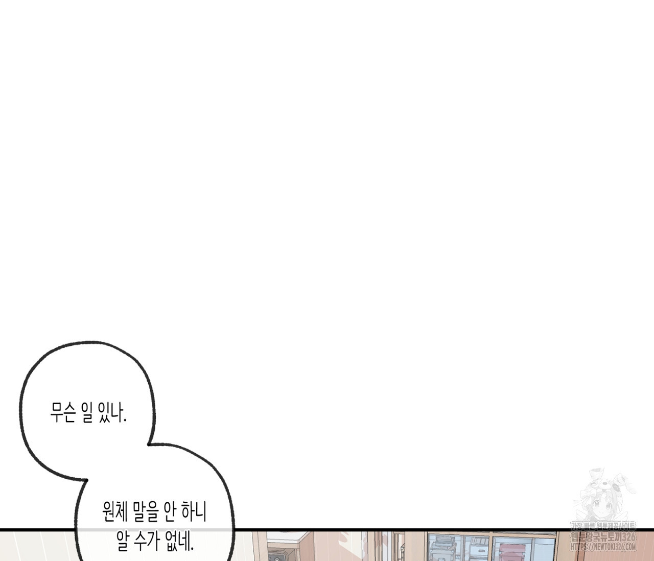 1708744656882a9gtl4ops7g.jpeg